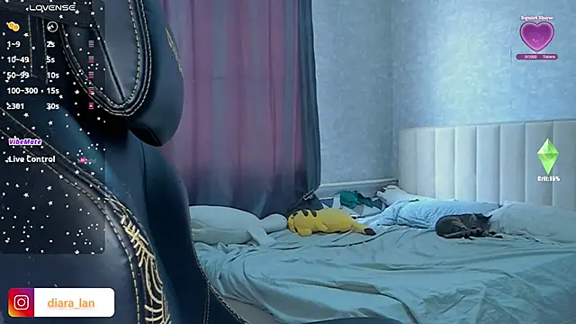 Diara 1an online show from 02/03/26, 05:49