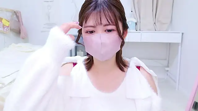 Snapshot of Ha_chan chatting on 11/25/25, 07:30 Ha chan online show from 11/25/25, 07:30