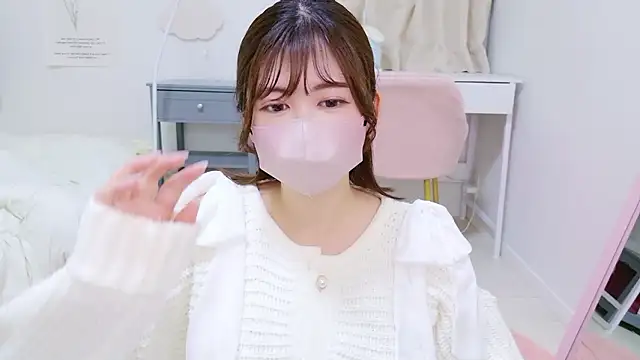 Snapshot of Ha_chan chatting on 12/17/25, 08:53 Ha chan online show from 12/17/25, 08:53