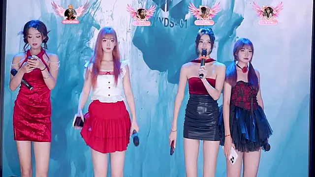 cdyyds-01 online show from 11/27/25, 08:11