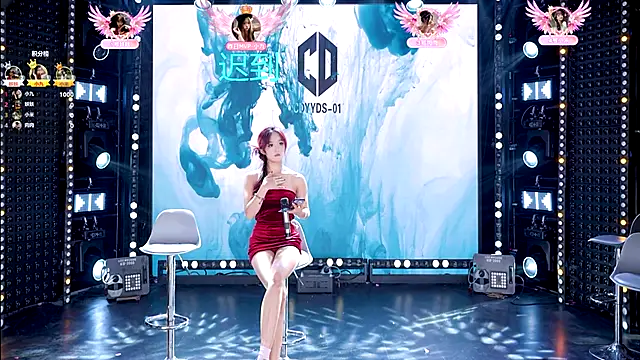 cdyyds-01 online show from 12/19/25, 07:54