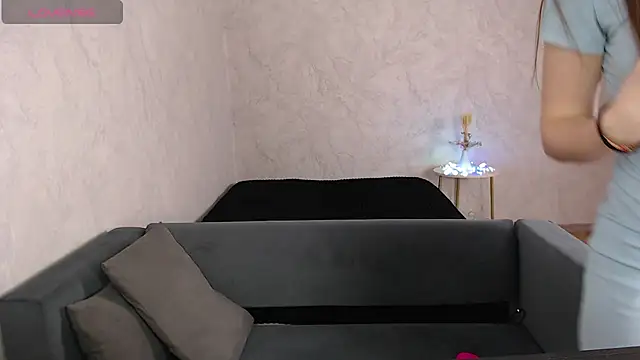 Sansa Dream online show from 02/05/26, 04:33