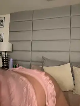 Ayybaebay online show from 02/12/26, 11:05