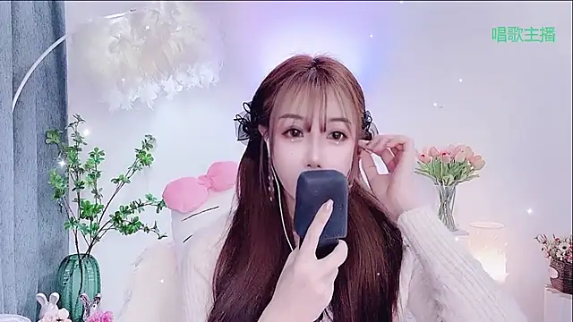 Laura 520 online show from 02/08/26, 01:53