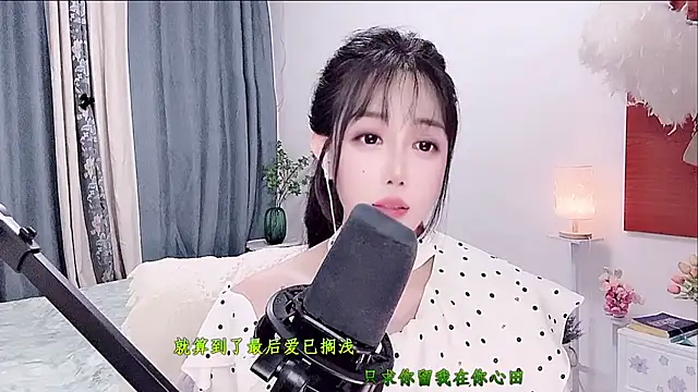Laura 520 online show from 06/21/26, 12:41
