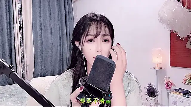 Laura 520 online show from 06/27/26, 12:55