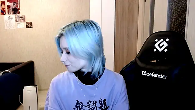 SophiaLur online show from 11/16/25, 04:23