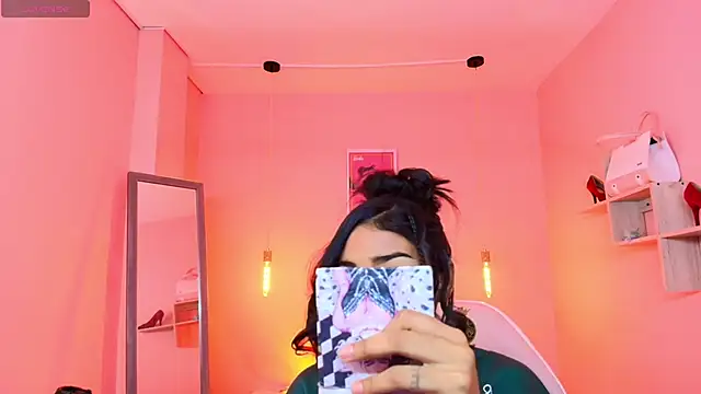 Milu carbajal x online show from 12/02/25, 08:48