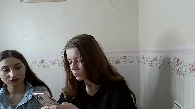 AzumiWenius online show from 11/17/25, 08:03