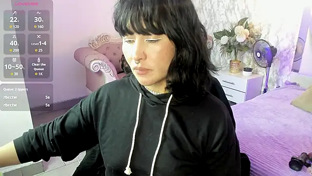 LILITH LIBELULA online show from 12/03/25, 08:07