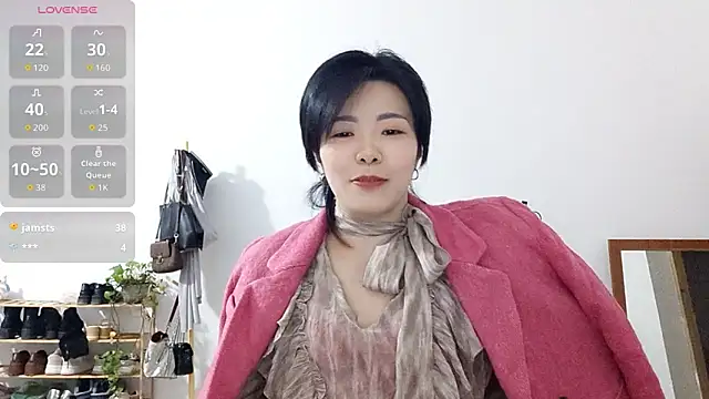 adele8731 online show from 11/25/25, 02:06