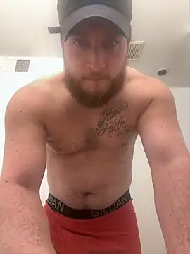 Snapshot of DevilDick05 chatting on 11/27/25, 04:31 DevilDick05 online show from 11/27/25, 04:31