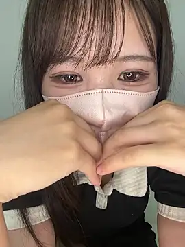 Snapshot of Nemu_chan_ chatting on 06/17/26, 02:40 Nemu chan online show from 06/17/26, 02:40