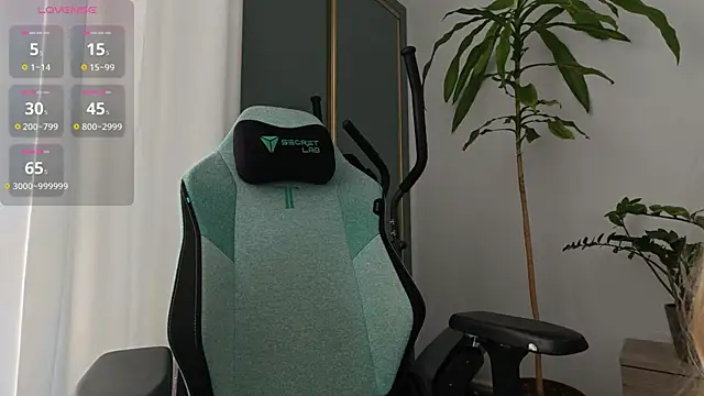 Emily jayreal online show from 01/12/26, 12:21