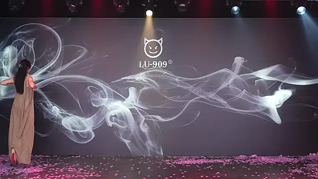 LU-909 online show from 11/26/25, 08:04