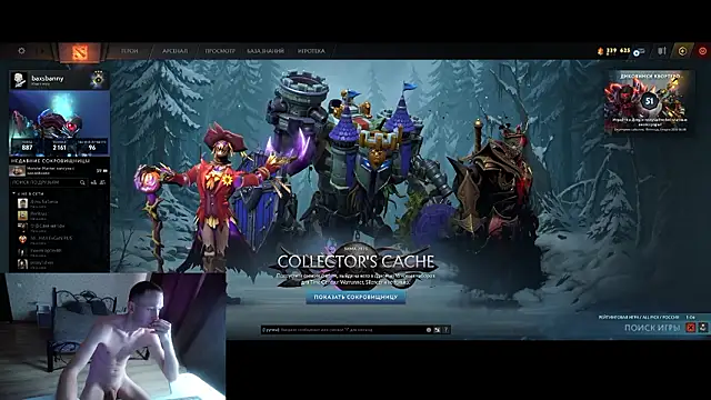 bunny emmy bugs online show from 02/25/26, 03:49