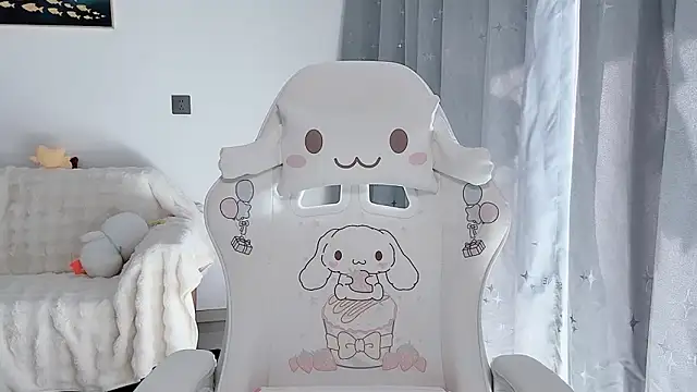 yuyayayu online show from 12/16/25, 05:23