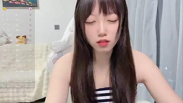 yuyayayu online show from 12/20/25, 05:09