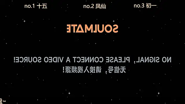 LuckyBoys666 online show from 11/18/25, 12:31