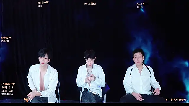 LuckyBoys666 online show from 11/23/25, 04:18