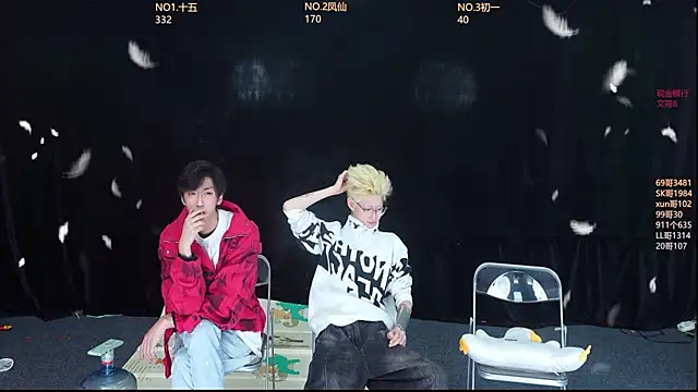 LuckyBoys666 online show from 12/16/25, 01:43