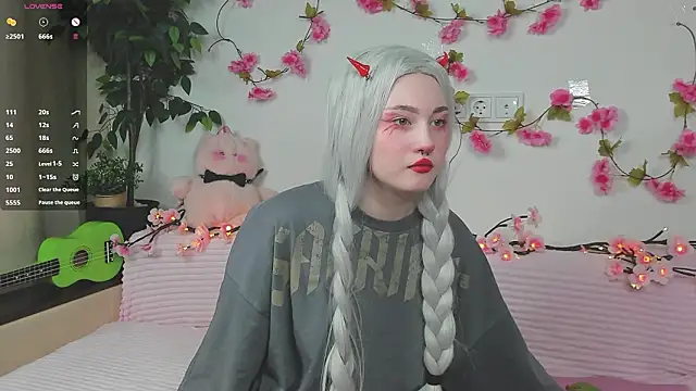 RanaKaduk online show from 02/17/26, 05:26