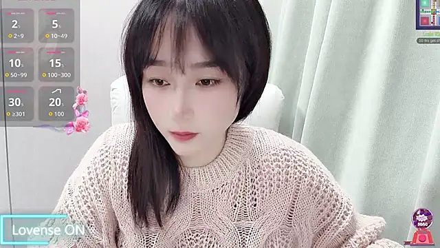 Qing-888 online show from 12/02/25, 03:12