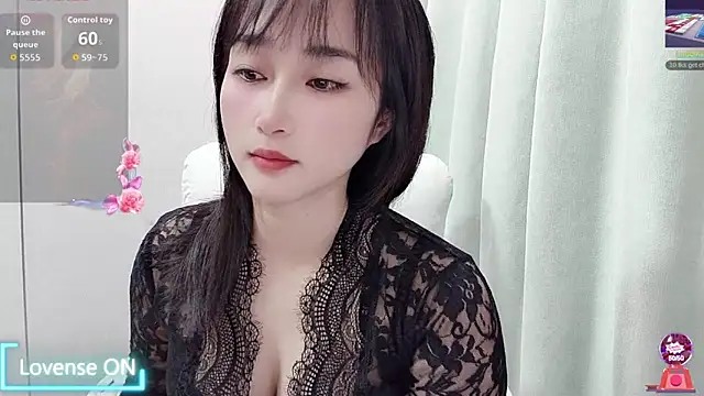 Qing-888 online show from 12/03/25, 06:54