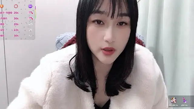 Qing-888 online show from 01/08/26, 11:56