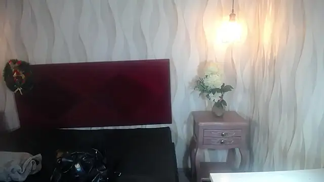 danna garza online show from 12/21/25, 04:41