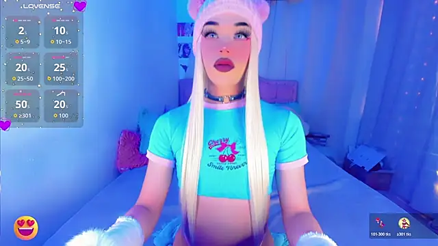 Shiaki 04 online show from 11/26/25, 05:47