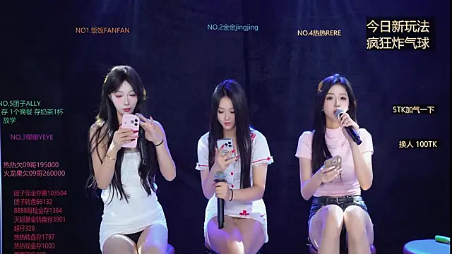 CHENGSEXY-F4 online show from 12/01/25, 11:37