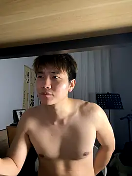 Juhone online show from 01/08/26, 02:30