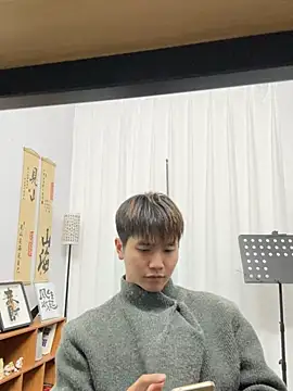 Juhone online show from 01/11/26, 02:44