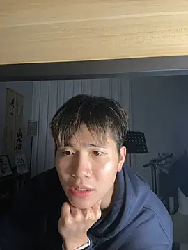 Juhone online show from 01/13/26, 02:22