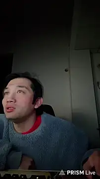 lubeiqu online show from 12/16/25, 03:28