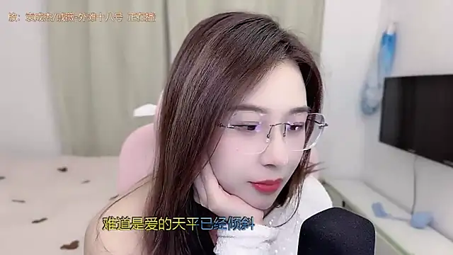 TTtia  online show from 01/16/26, 02:32