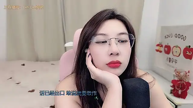 TTtia  online show from 03/26/26, 03:06