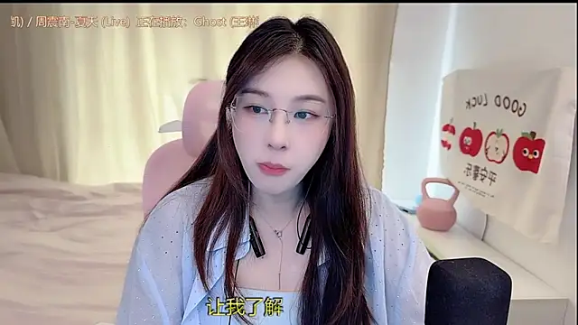 TTtia  online show from 04/13/26, 03:23