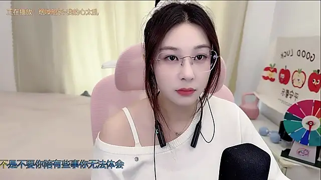TTtia  online show from 04/30/26, 03:24