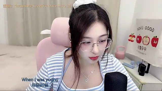 TTtia  online show from 05/17/26, 03:19