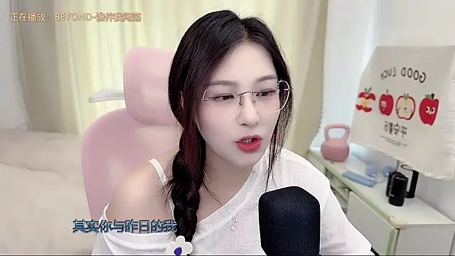 TTtia  online show from 05/18/26, 04:07