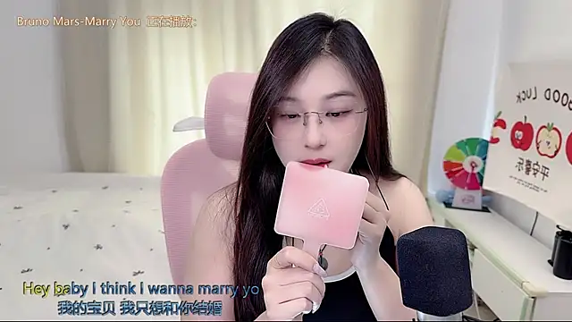 TTtia  online show from 06/02/26, 03:30