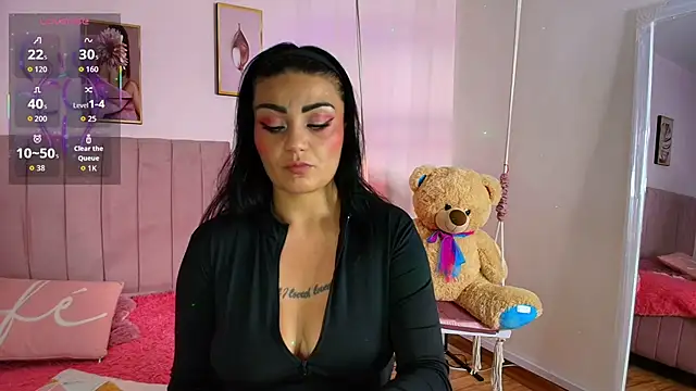 mei kora online show from 01/17/26, 03:33