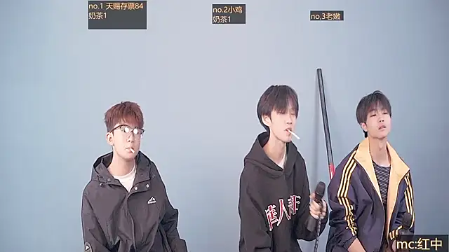 Cosplay   online show from 11/22/25, 12:15