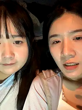 wanwan-19 online show from 11/19/25, 10:26