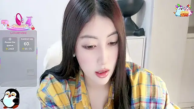 Snapshot of XIAOFENG-2025 chatting on 02/08/26, 10:40 XIAOFENG-2025 online show from 02/08/26, 10:40