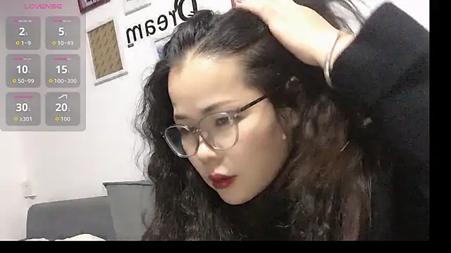 Huahua3187 online show from 11/20/25, 11:32