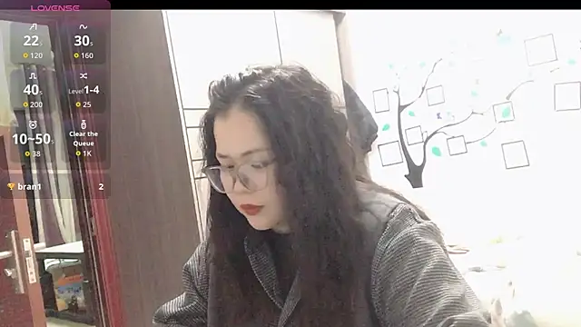 Huahua3187 online show from 11/24/25, 11:10