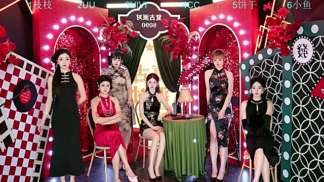 Retro-8090 online show from 11/23/25, 10:48